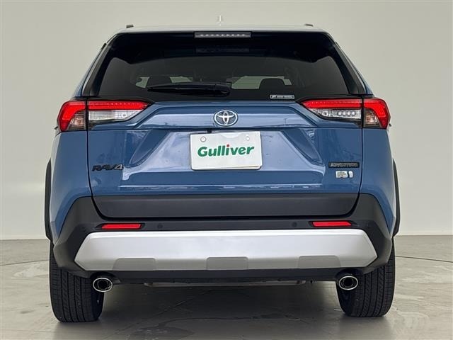 Toyota RAV4 2024 8348402-4