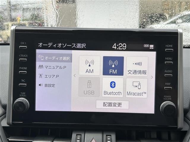 Toyota RAV4 2021 8348410-11