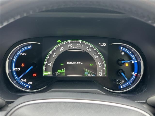 Toyota RAV4 2021 8348410-9