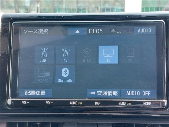 Toyota RAV4 2019 8348474-23