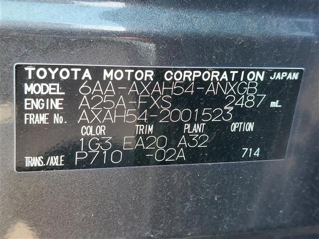 Toyota RAV4 2019 8348474-4