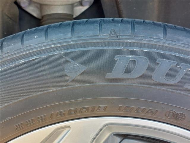 Toyota RAV4 2019 8348474-5
