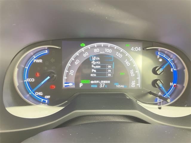 Toyota RAV4 2022 8348475-1