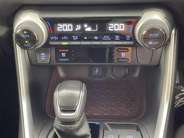 Toyota RAV4 2022 8348475-10
