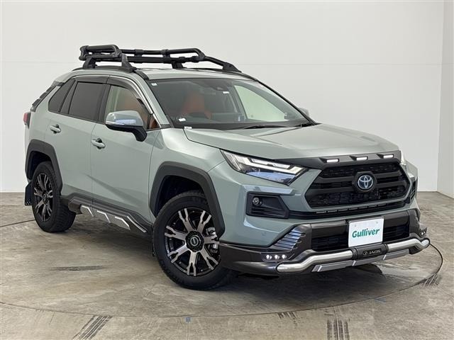 Toyota RAV4 2024 8348476-0