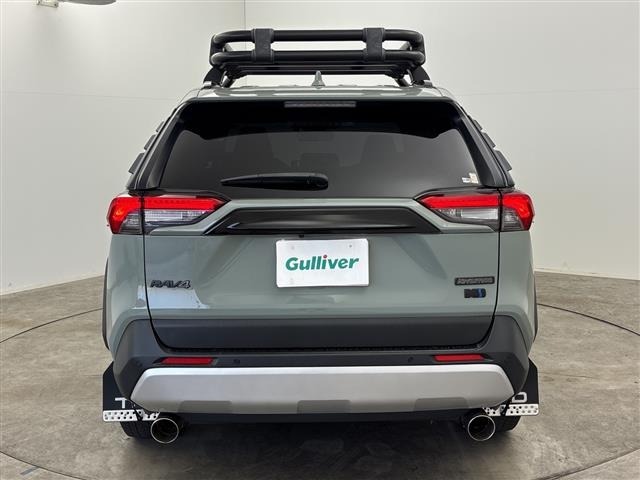 Toyota RAV4 2024 8348476-2