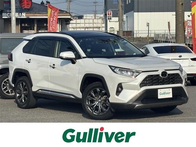 Toyota RAV4 2023 8348477-0