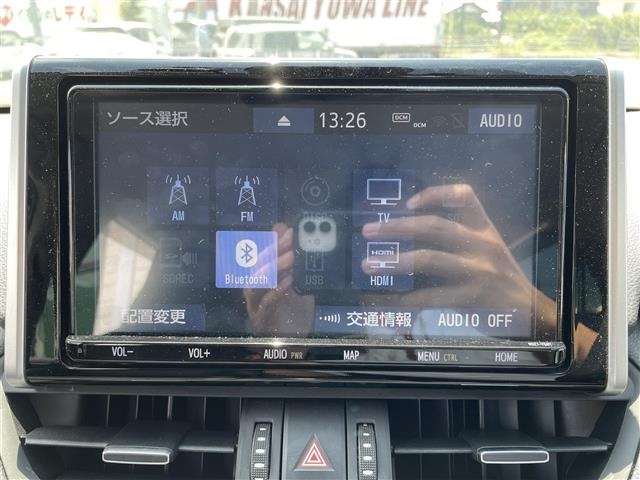 Toyota RAV4 2020 8348478-16