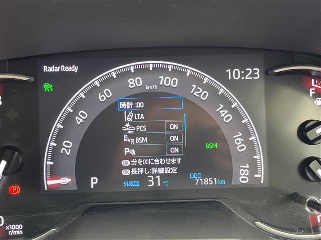 Toyota RAV4 2021 8348479-16