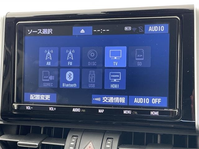 Toyota RAV4 2021 8348479-19