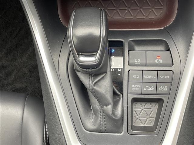 Toyota RAV4 2021 8348479-21