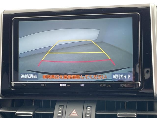 Toyota RAV4 2021 8348479-22