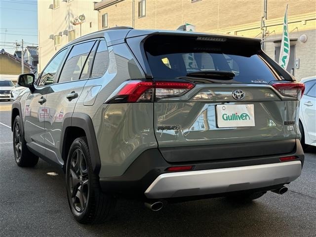Toyota RAV4 2022 8348480-1