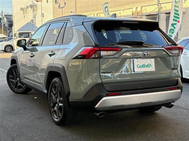 Toyota RAV4 2022 8348480-13