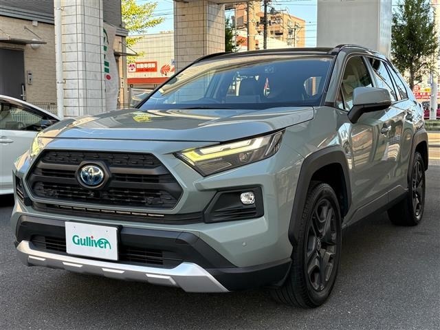 Toyota RAV4 2022 8348480-17