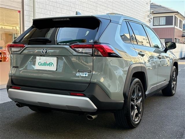 Toyota RAV4 2022 8348480-19