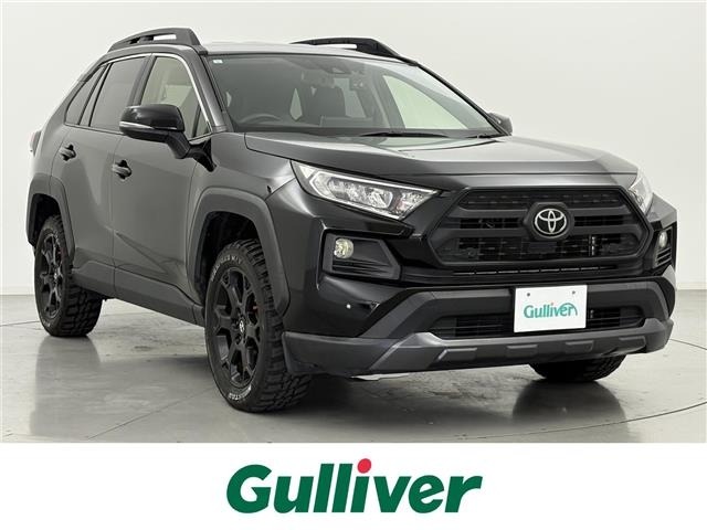 Toyota RAV4 2021 8348481-0