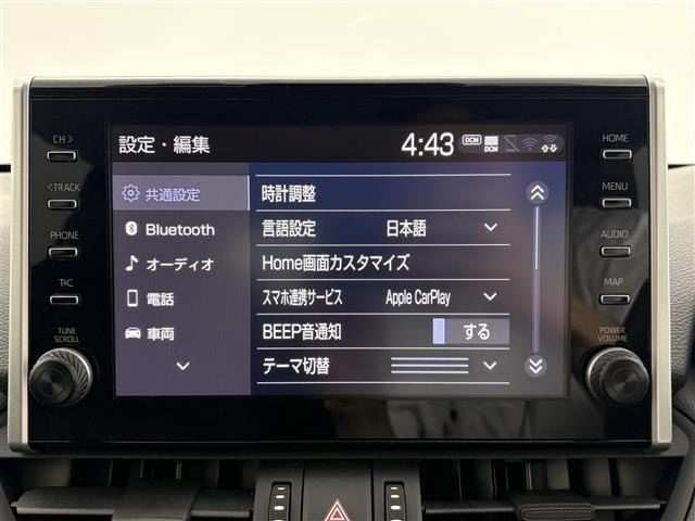Toyota RAV4 2021 8348481-10