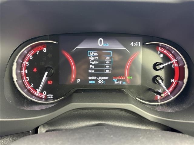 Toyota RAV4 2021 8348481-17