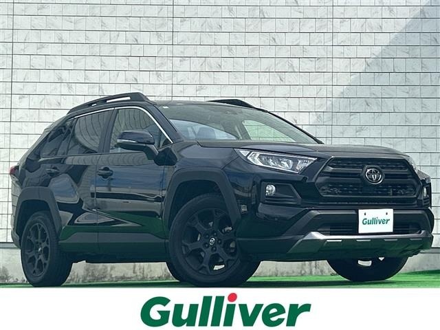 Toyota RAV4 2021 8348482-0