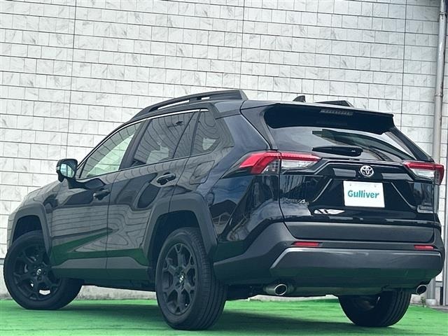 Toyota RAV4 2021 8348482-13