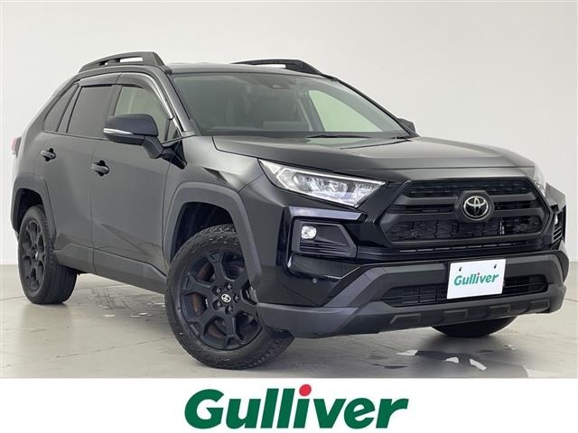 Toyota RAV4 2023 8348483-0