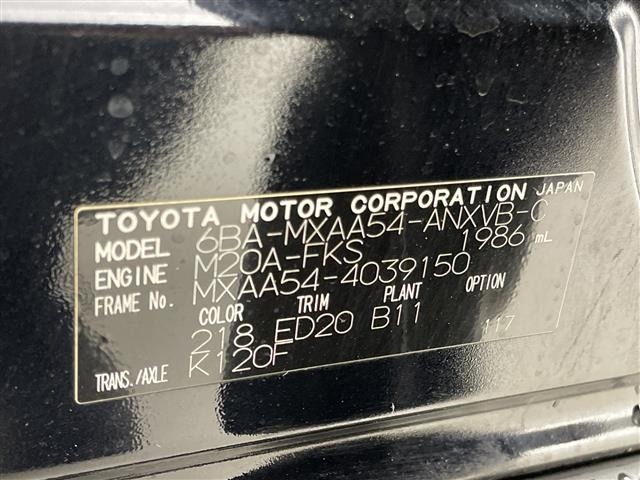 Toyota RAV4 2023 8348483-8