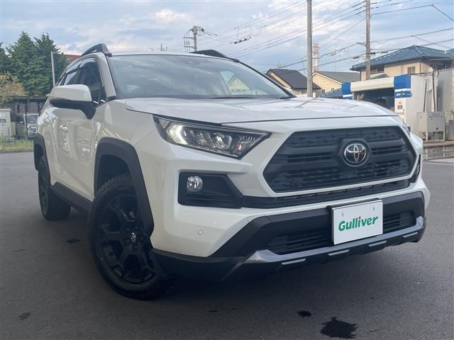 Toyota RAV4 2021 8348485-0