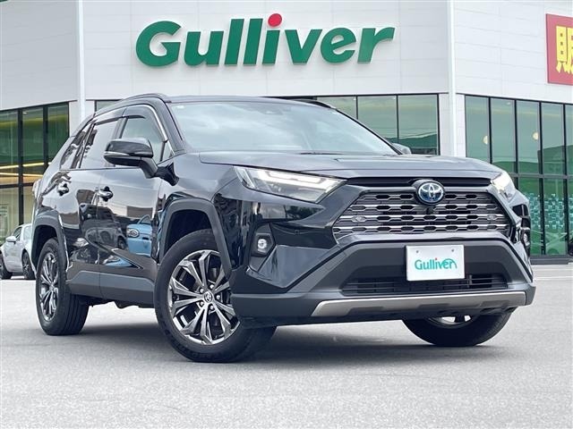 Toyota RAV4 2024 8348486-0