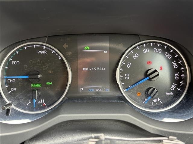 Toyota RAV4 2021 8348487-8