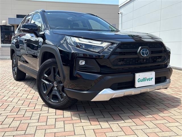 Toyota RAV4 2023 8348488-0