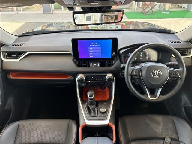 Toyota RAV4 2023 8348488-14