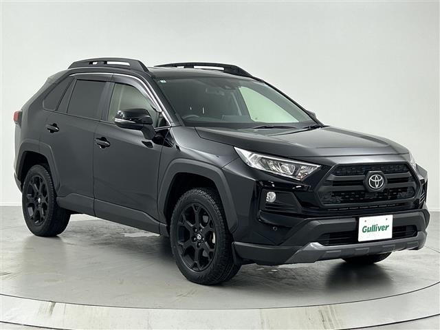 Toyota RAV4 2021 8348489-0
