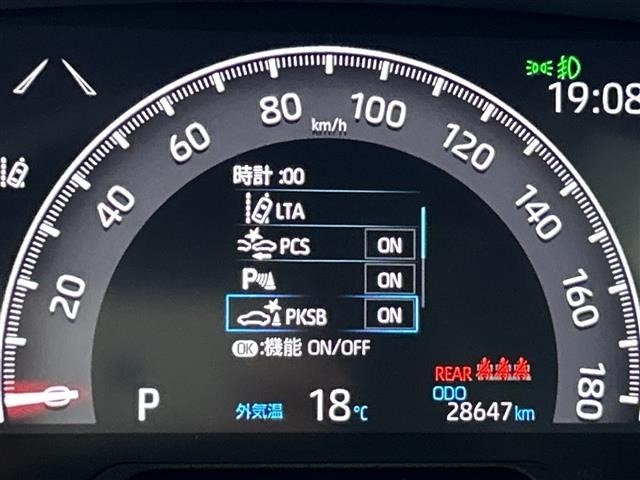 Toyota RAV4 2021 8348489-1