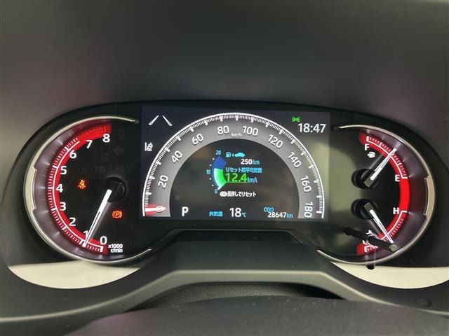 Toyota RAV4 2021 8348489-22
