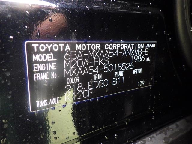 Toyota RAV4 2021 8348489-8