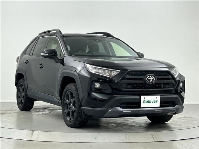 Toyota RAV4 2021 8348490-0