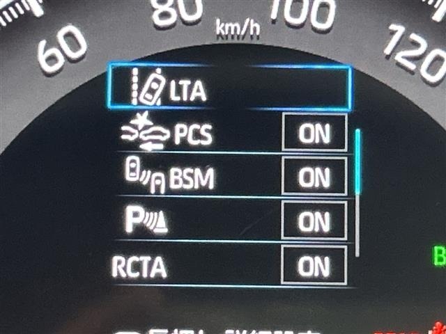 Toyota RAV4 2021 8348490-1