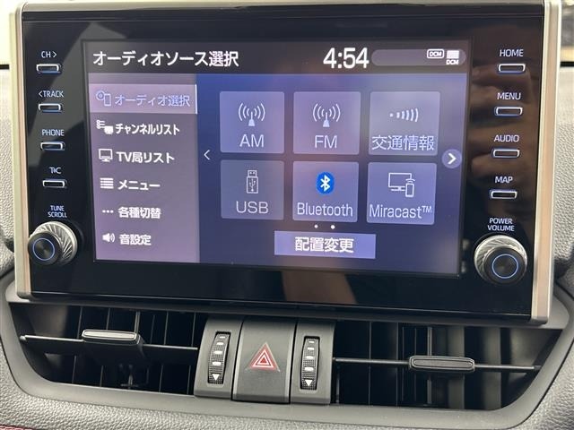 Toyota RAV4 2021 8348490-17