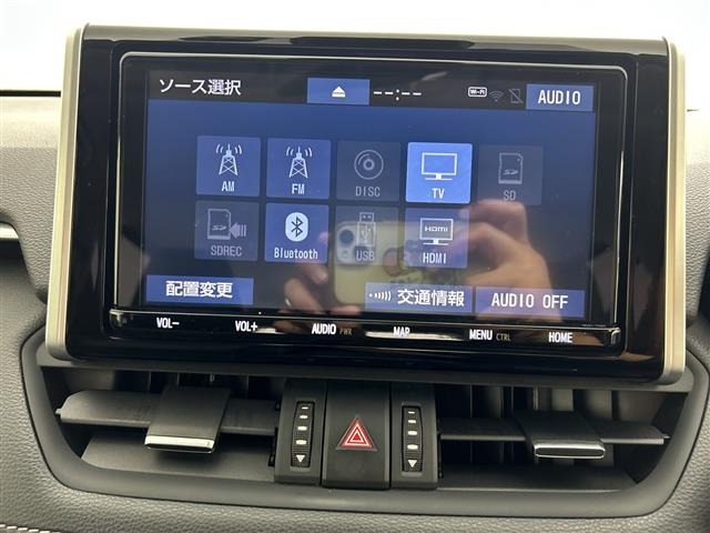 Toyota RAV4 2020 8348491-17