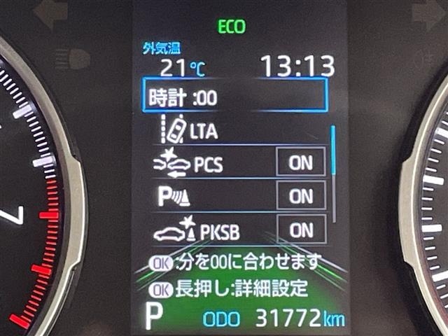 Toyota RAV4 2020 8348492-1