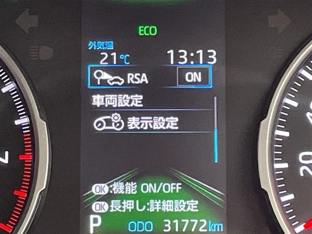 Toyota RAV4 2020 8348492-3