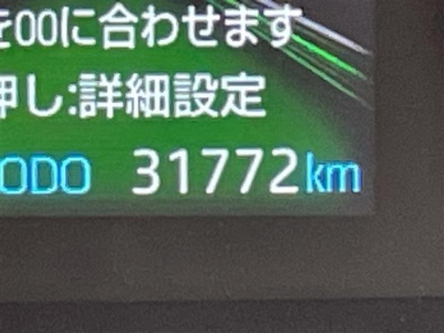 Toyota RAV4 2020 8348492-5