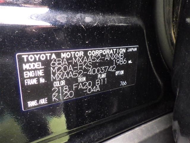 Toyota RAV4 2020 8348492-8