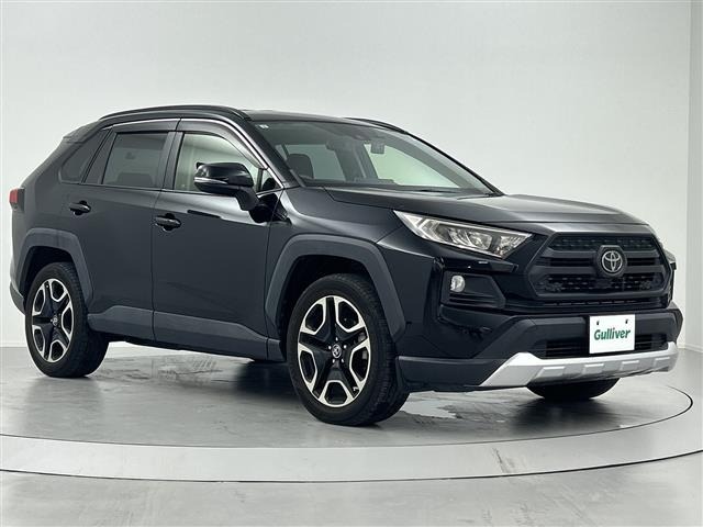 Toyota RAV4 2019 8348493-0