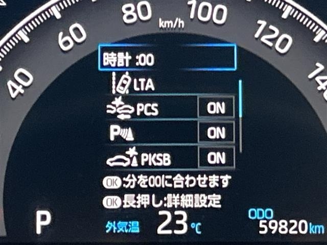 Toyota RAV4 2019 8348493-1