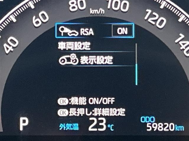 Toyota RAV4 2019 8348493-3