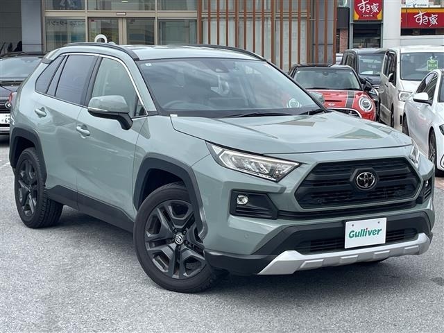 Toyota RAV4 2023 8348494-0