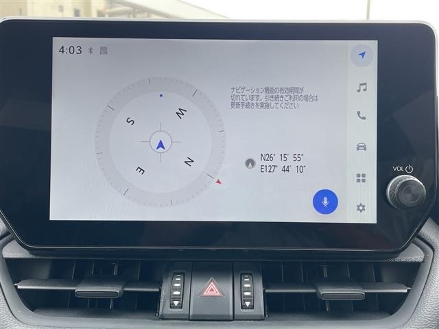 Toyota RAV4 2023 8348494-16