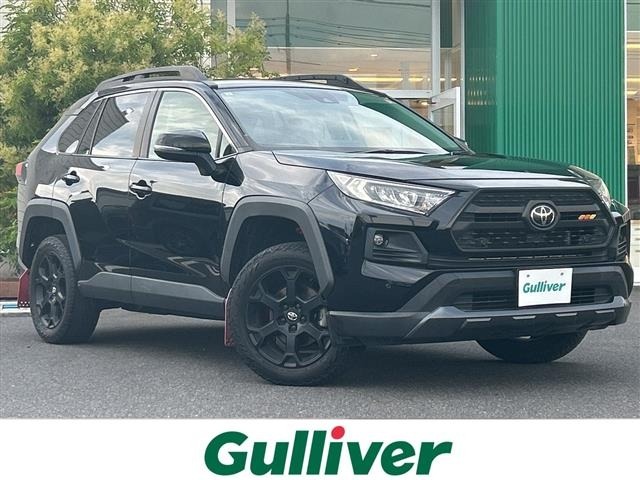 Toyota RAV4 2021 8348495-0
